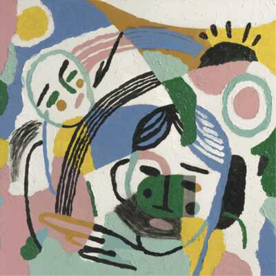 W.H. Lung Vanities (Vinyl) 12'' Album
