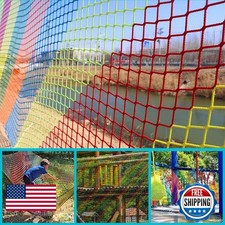 Bunifa Kids Climbing Cargo Net Balcony Playground - Knotless Polyester Netting