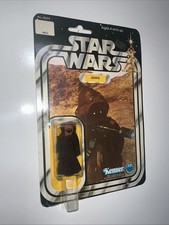 Kenner Star Wars Jawa 1977 unopened 20 back