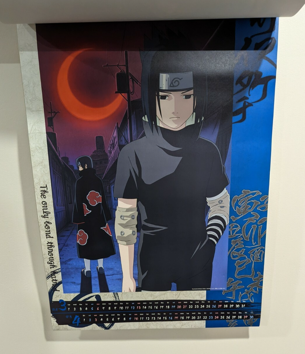 RARE Naruto Calendar 2005 Year Japanese Anime Manga Pierrot Art | eBay