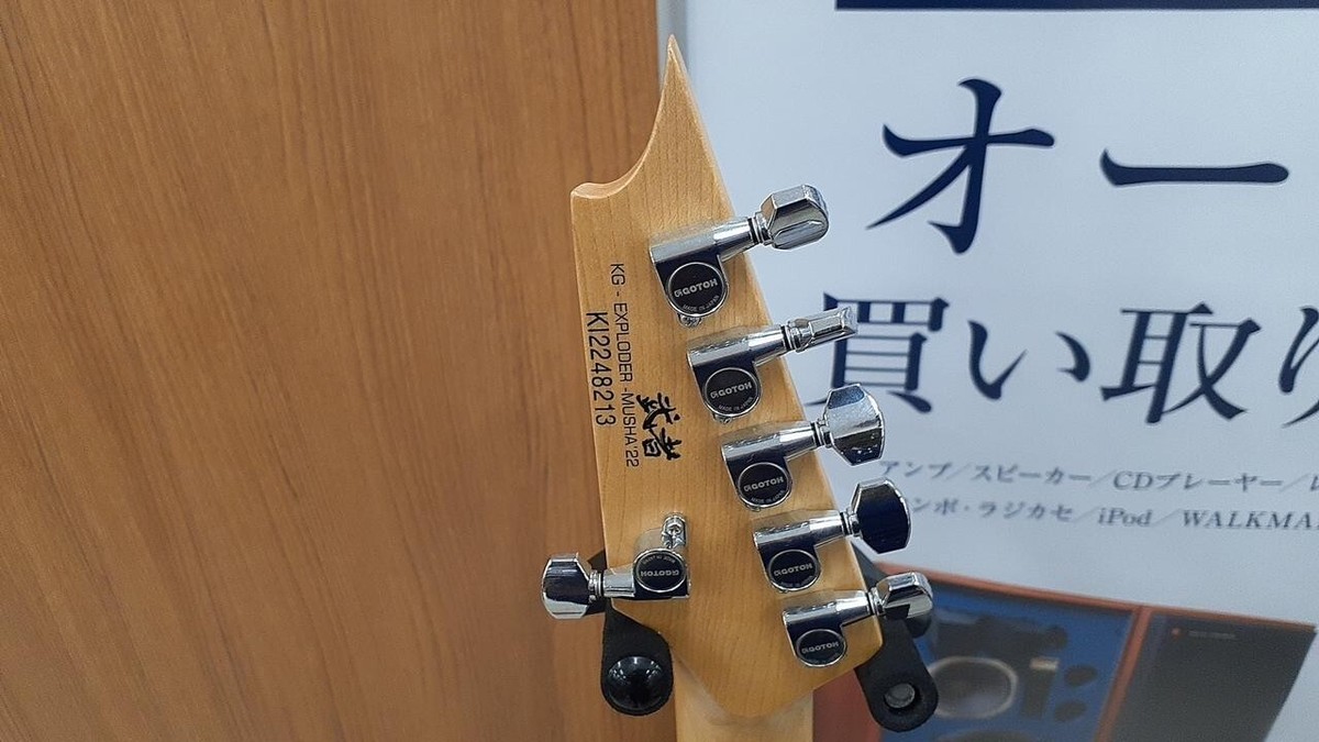 KILLER KG-EXPLODER-MUSHA'22 VSS Electric Guitar #31910 | eBay KILLER KG-EXPLODER-MUSHA'22 VSS Electric Guitar #31910 | eBay