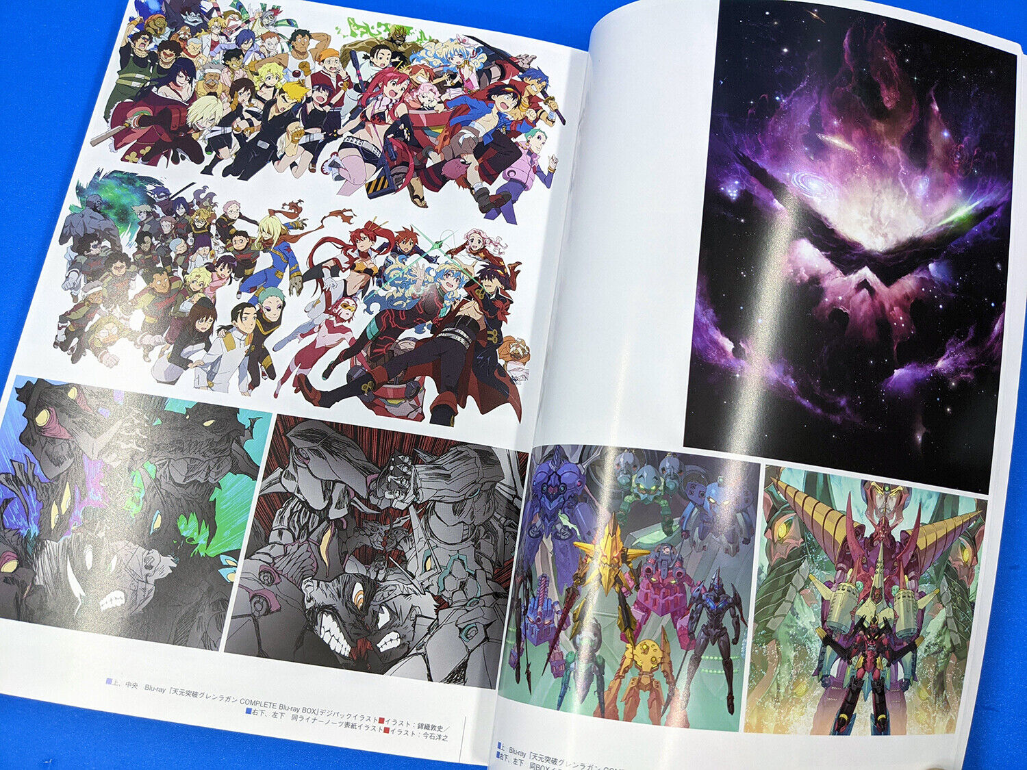 Tengen Toppa Gurren Lagann Archive Anime 2021 Art Book Illustration japan