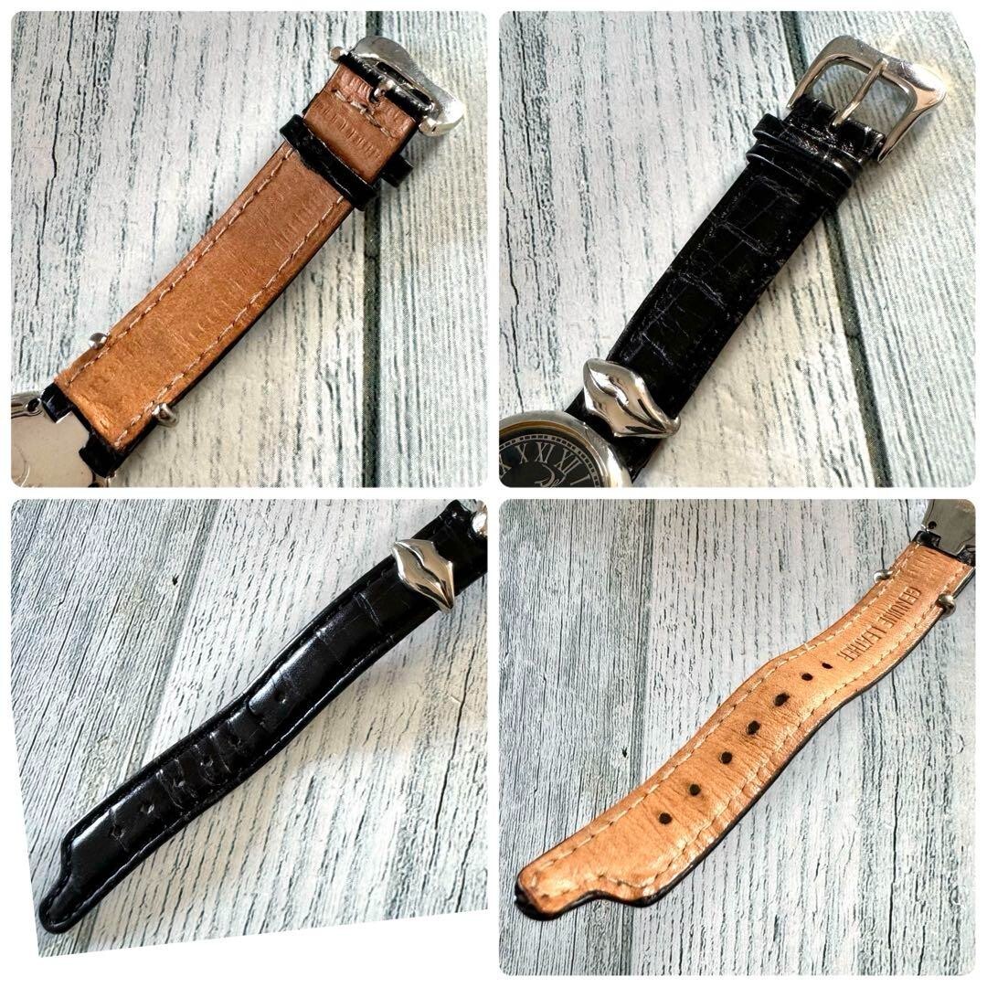 Salvador Dali Softwatch Memory Fixation The melted Watch Lips