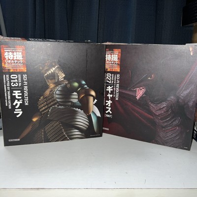 Kaiyodo SCI-FI Revoltech Lot - Read Description