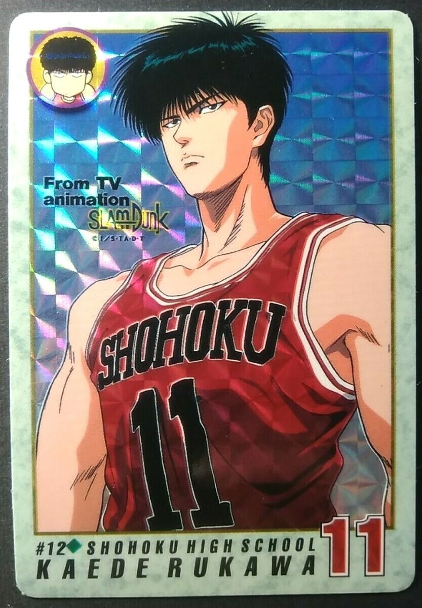 Kaede Rukawa SLAM DUNK Card Japanese Anime Manga Rare #12 Kaede Rukawa SLAM DUNK Card Japanese Anime Manga Rare #12