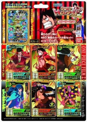 NEW One Piece Japan Comic Anime CARDDASS TCG & IC Card Start Kid Set JP