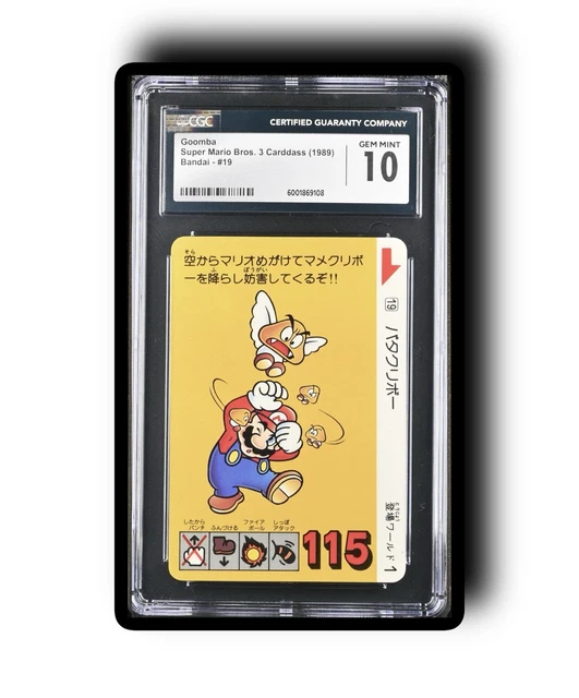 Goomba Super Mario Bros. 3 Carddass (1989) Bandai - #19