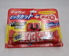 TOMYTEC " CHORO Q NESTLE' KIT KAT " TAKARA TOMY