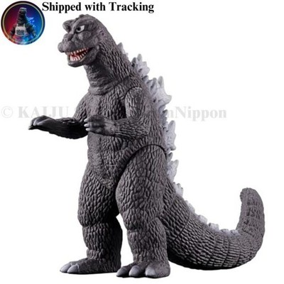 Godzilla vs Hedorah 1971 Figur Movie Monster Series 15cm Bandai Japan Tokusatsu
