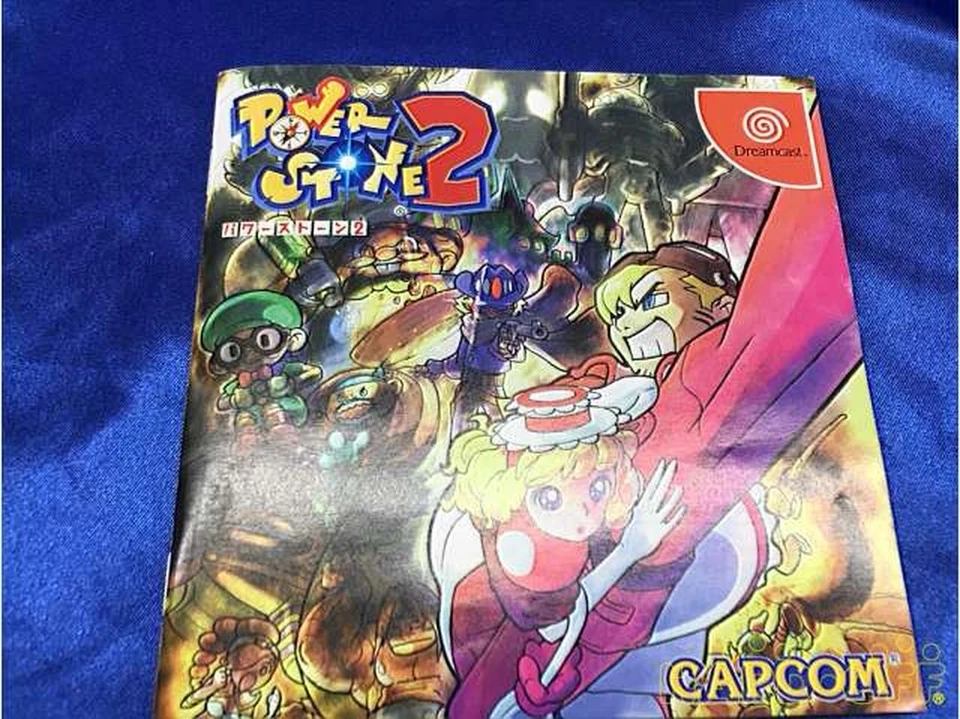 T1218M POWER STONE2 Japan e2 - Image 4 of 4