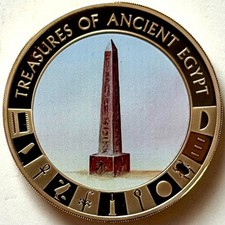 COOK ISLANDS 1 DOLLAR 2013 THE TREASURES OF ANCIENT EGYPT The Egyptian Obelisk