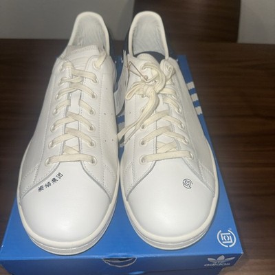Adidas Men's CLOT x Adidas Stan Smith Multiple Sizes Beaded |JR0022| Size 11.5
