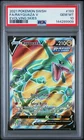 2021 POKEMON SWORD & SHIELD EVOLVING SKIES #193 FULL ART/RAYQUAZA V PSA 10