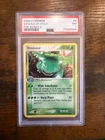 Venusaur 2006 Pokemon POP Series 2 Holo #6/17 PSA 7