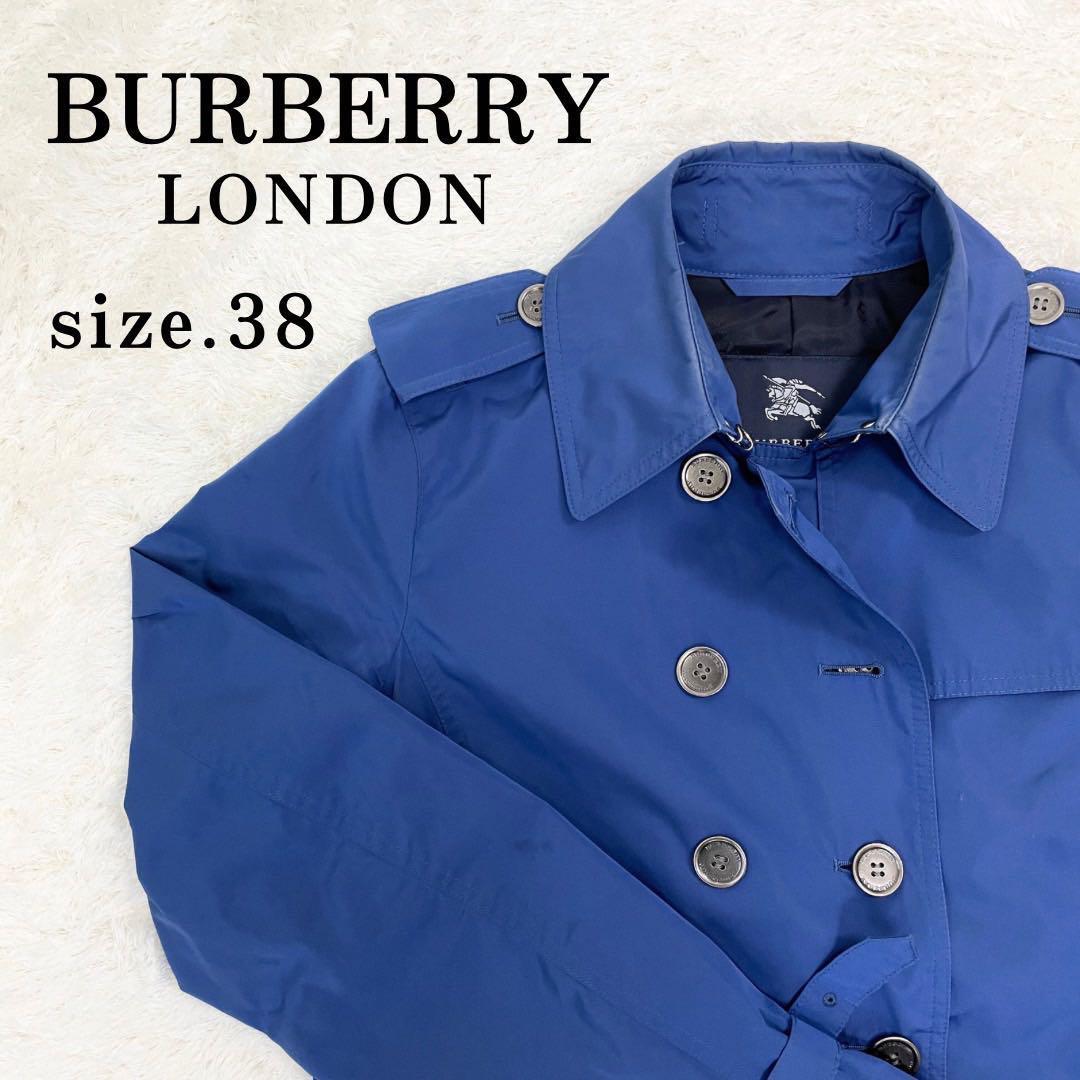 Burberry London Blue Trench Coat for Women Authentic Japanese Import