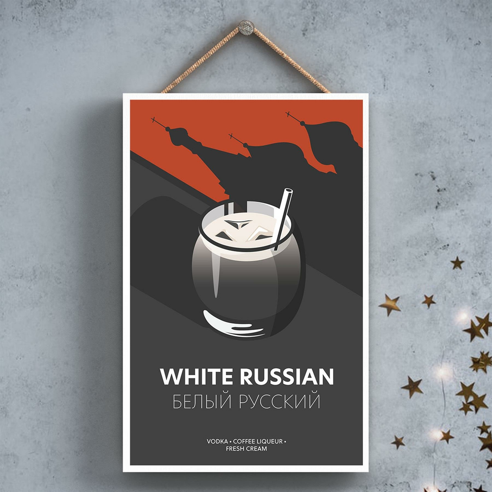 WHITE RUSSIAN IN COCKTAIL GLASS MODERN STYLE ALCOHOL THEME WOODEN HANGING PLAQUE