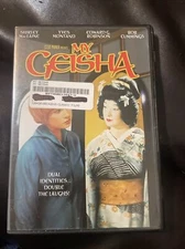 My Geisha (DVD, 1962, 2006) Shirley MacLaine Yves Montand Rare Bob Cummings OOP