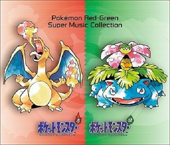 Pokemon aka Midori Super Music Collection [Original Soundtrack] by