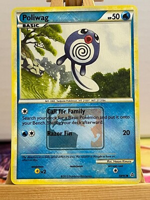 Quapsel 58/95 HGSS Entfesselt Play Promo Holo Englisch NM Pokemon