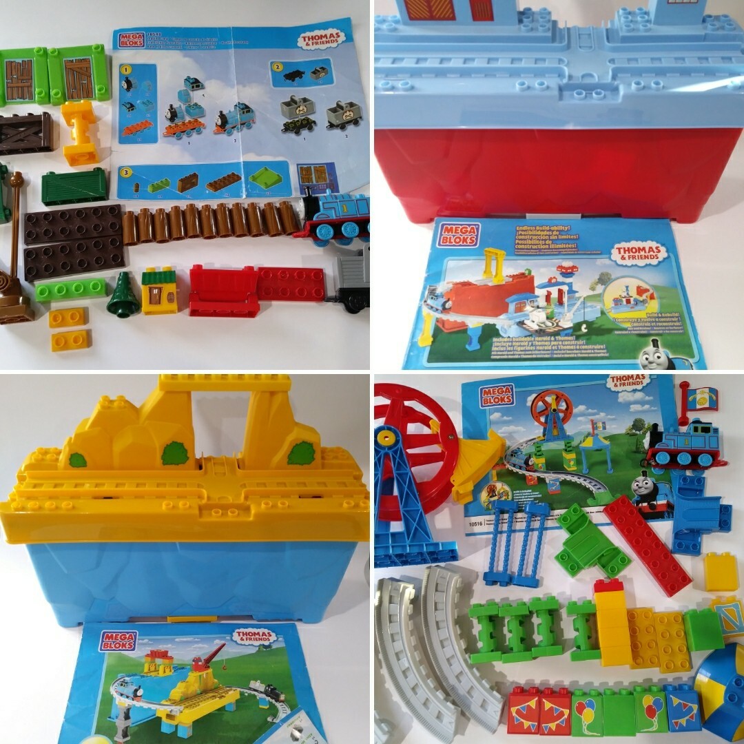 thomas the train lot