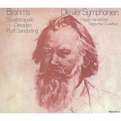 Brahms: Complete Symphony