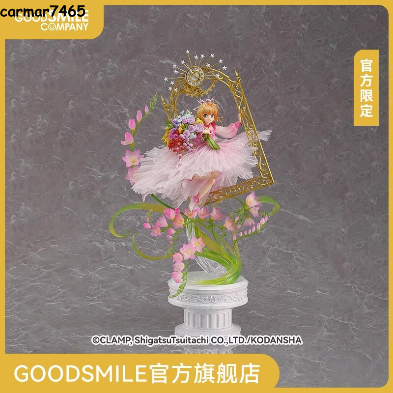 Captor de Cartas Sakura KINOMOTO SAKURA Oficial Limitada Figura Estatuas Modelo Coleccionar