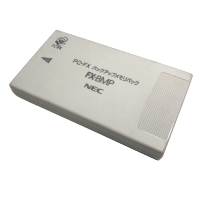 NEC PC-FX Backup Memory Pack FX-BMP Tested 1995 Working Back up Used