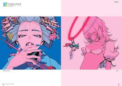 MCBN120 EXP Book FLAT-POP ART STYLE ILLUSTRATIONS japan | eBay