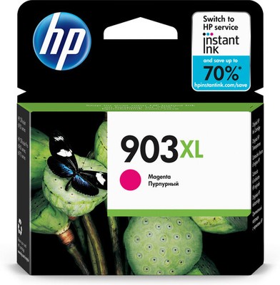 Cartouche Encre HP Latex 3M 891 Magenta Clair 10 Litres