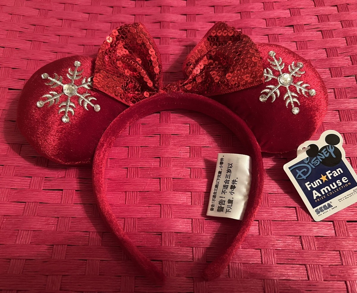Disney Parks Christmas Lights Velvet Cranberry Red Jeweled  display picture 1