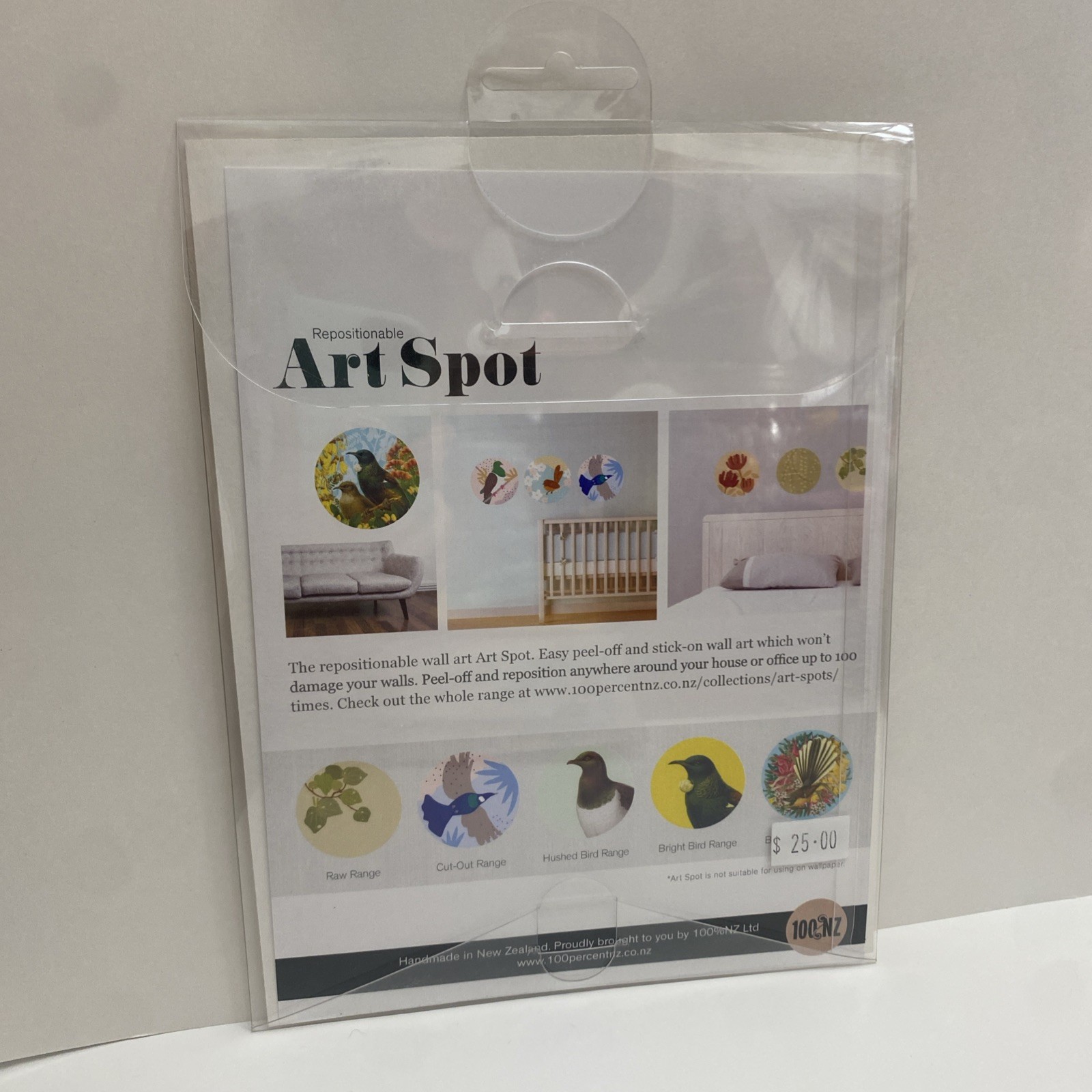 Art Spot Repositionable Reusable Color Wall Sticker Wall Art Nature Raw Range