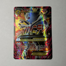Pokemon BREAKthrough Card Prices | Holo, Rare, & Graded Cards