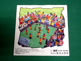 Sega Saturn Become the coach for the national team. spine card. JAPAN. SS. 20646