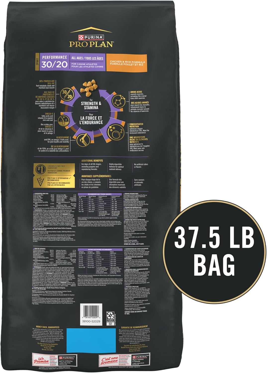 Purina Pro Plan Sport Performance 30/20 Formula All Life Stages Dry Food 37.5lb