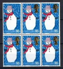 1966 XMAS 1/6 GOLD MISSING / OMITTED ERROR