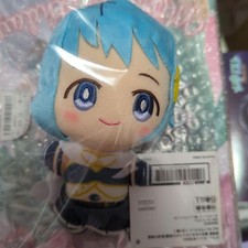 Madoka Magica Miki Sayaka Plush