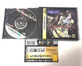 SEGASATURN Saturn Black Fragment Literary Fragment Software Japan yg