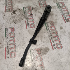 Lunette arrière Chevrolet AVEO