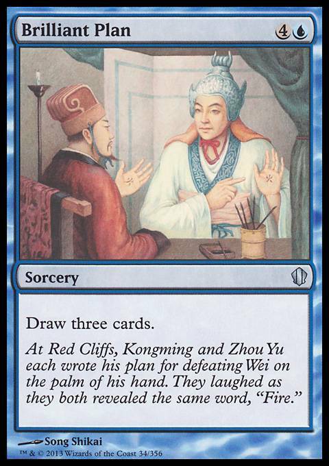 Magic the Gathering MTG Brilliant Plan (34) Commander 2013   LP