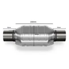 200 cell racing catalytic converter metal connection ø57.1 mm to 4000 cm³ Euro 3/4
