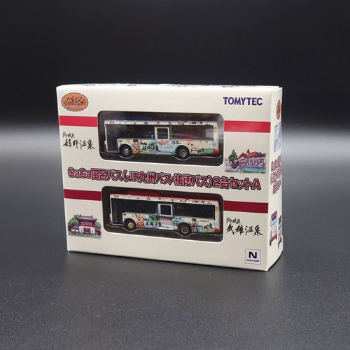Tomytec 328247 - The Bus Collection SaGa Bath Bus Set A (2 Car Set) - Spur N | Zustand: Neu