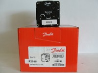 Rayburn Spares Rayburn 480k Mark1 Nu-way Oil Pump R2515 Rayburn Spares Rayburn 480k Mark1 Nu-way Oil Pump R2515