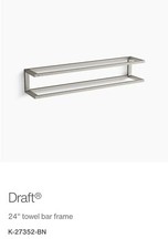Kohler K-27352-BN Draft 24" Towel Bar Frame, Vibrant Brushed Nickel