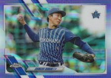 2021 Shinichi Ohnuki Topps Chrome NPB #51 Purple Refractor /299 - Baystars