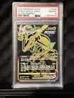 Rayquaza VMAX (Secret) TG29/TG30 Swsh12: Sword & Shield - Silver Tempest Trainer