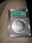 1993 1 oz Silver American Eagle (Brilliant Uncirculated)