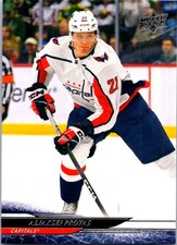 2024-25 Upper Deck #189 Aliaksei Protas