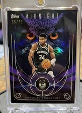 Topps 2025-26 Midnight Night Owls Giannis Antetokounmpo #NO-13 Dusk /75 Bucks