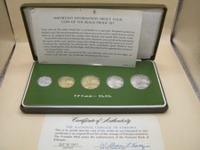 COINS - 1977 Proof Set By Franklin Mint For Ethiopia Brilliant Uncirculated #315