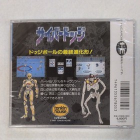 Cyber Dodge PC Engine HuCard TurboGrafx PCE Retro Game Japan Import Sealed NOS